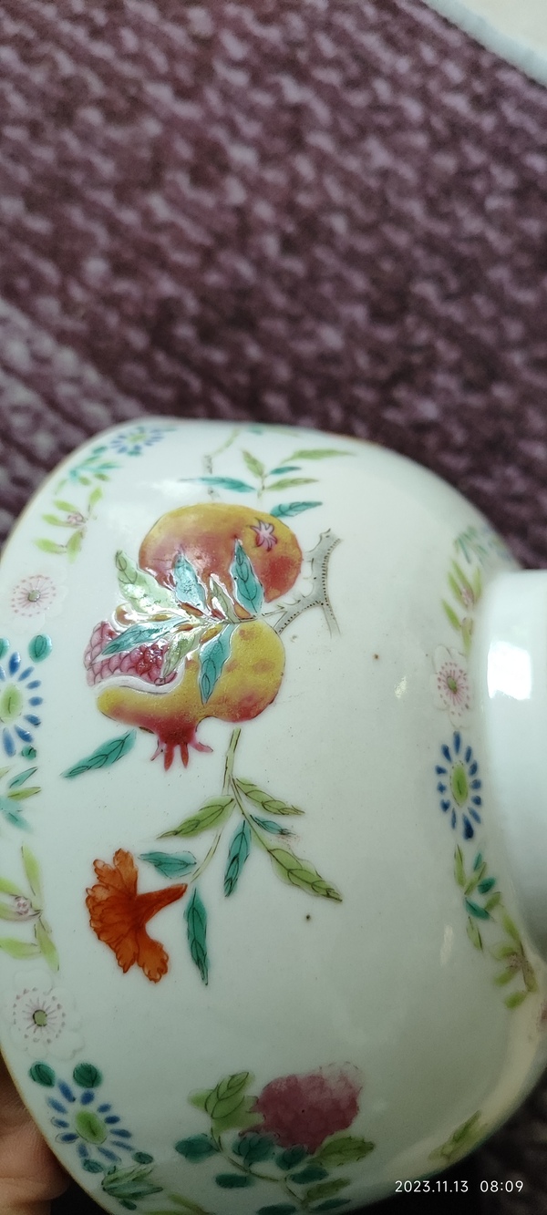 古玩陶瓷清道光粉彩碗拍賣,當前價格12000元