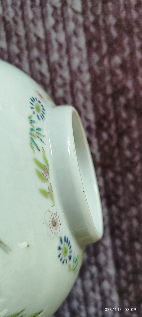 古玩陶瓷清道光粉彩碗拍賣,當前價格12000元