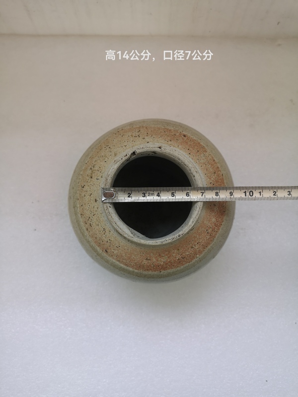 古玩陶瓷清代早期青花罐拍賣,當前價格680元