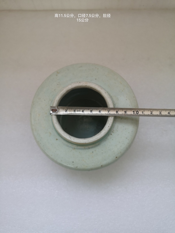 古玩陶瓷清早期蓋罐拍賣,當前價格680元