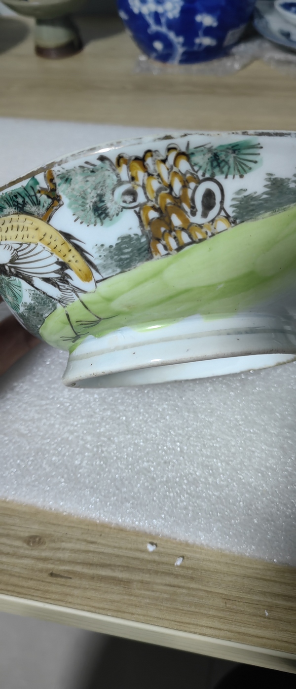 古玩陶瓷松鶴祝壽粉彩供碗拍賣,當前價格388元