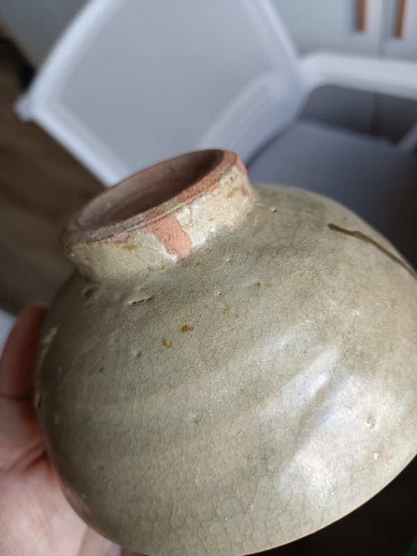 古玩陶瓷元代?龍泉青瓷印文字蓮子碗拍賣,當(dāng)前價格999元