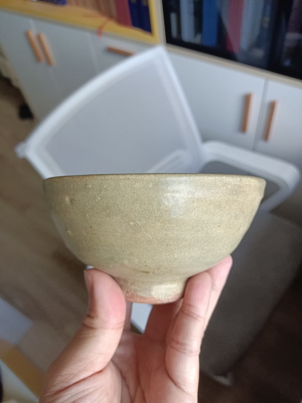 古玩陶瓷元代?龍泉青瓷印文字蓮子碗拍賣,當(dāng)前價格999元