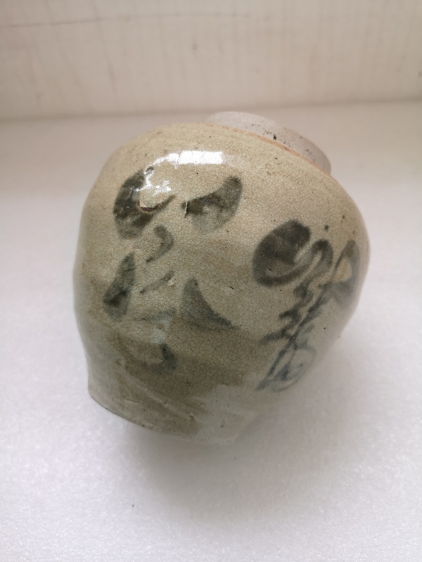 古玩陶瓷清代早期青花罐拍賣,當前價格680元