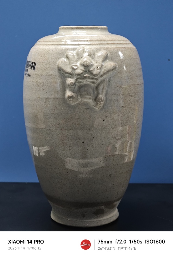 古玩陶瓷宋 青白釉獅耳罐拍賣,當(dāng)前價(jià)格5800元