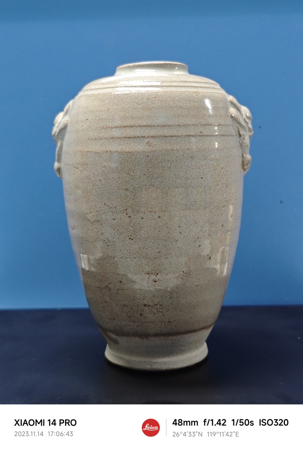 古玩陶瓷宋 青白釉獅耳罐拍賣,當(dāng)前價(jià)格5800元