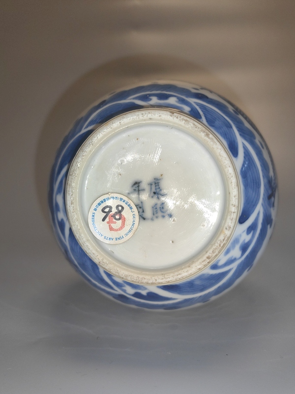 古玩陶瓷清晚期-青花趕珠龍紋賞瓶拍賣,當前價格16700元