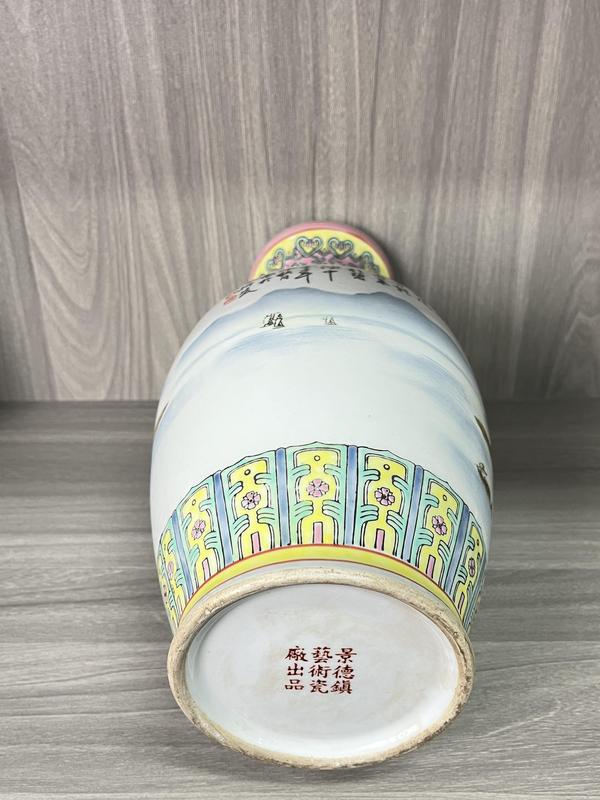 古玩陶瓷粉彩手繪和貼花山水人物盤口瓶拍賣，當(dāng)前價格980元