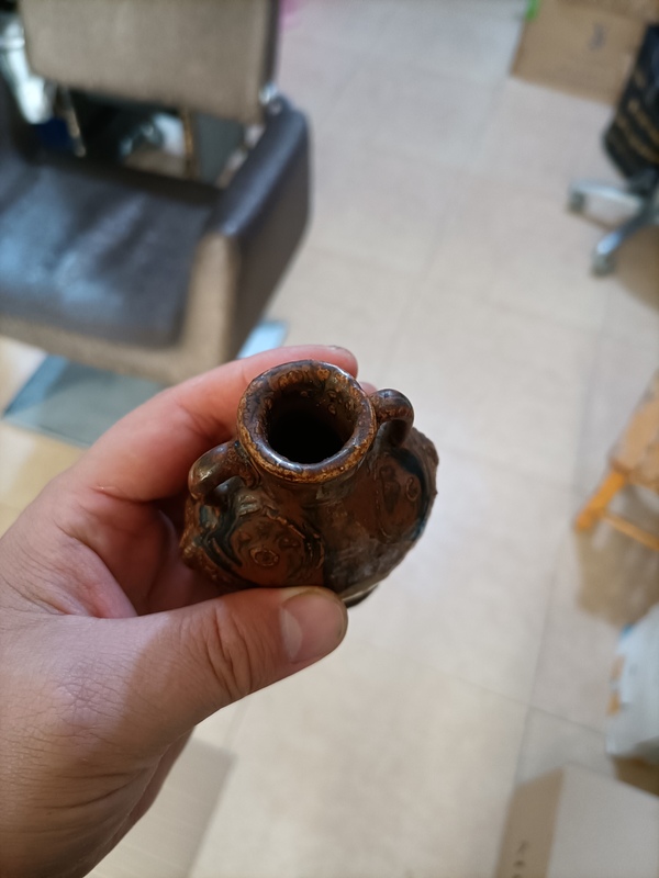 古玩陶瓷清晚期醬釉模印鯉魚抱瓶紋雙系扁壺拍賣,當前價格580元