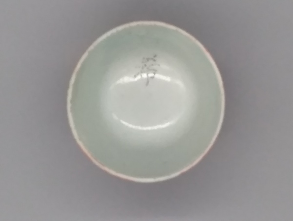 古玩陶瓷【清晚期·養眼珊 瑚 紅粉彩八仙杯】拍賣,當前價格488元