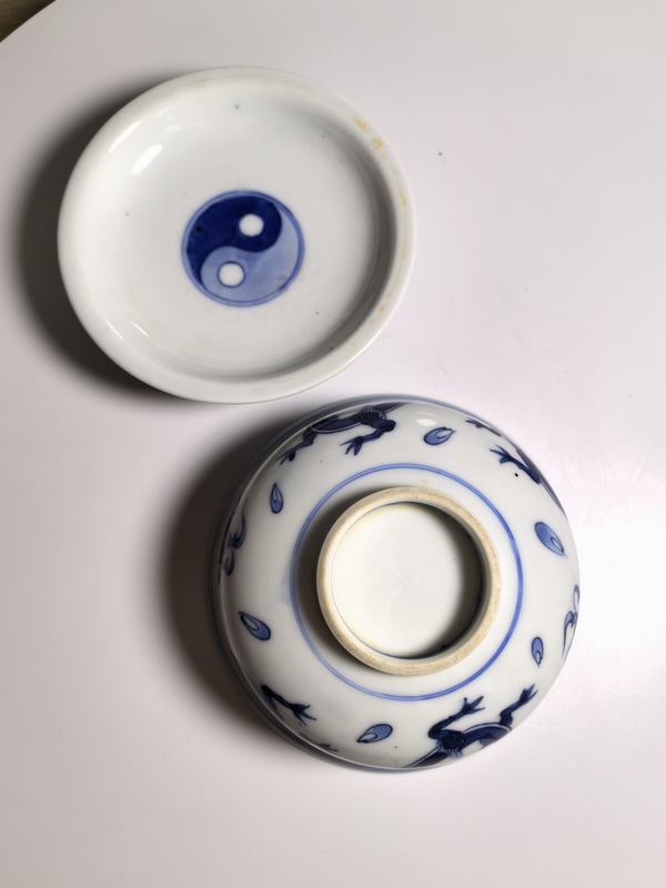 古玩陶瓷清道光 二級官青花云龍八卦紋蓋碗拍賣,當前價格680元