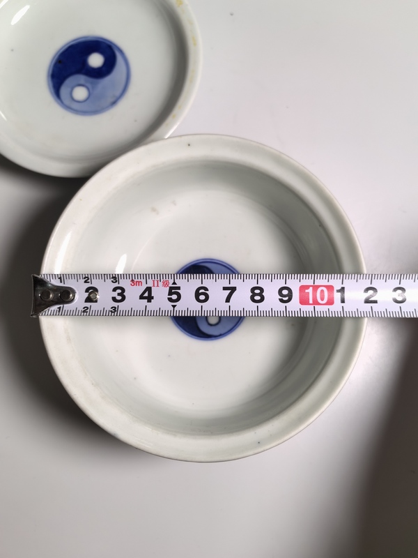 古玩陶瓷清道光 二級官青花云龍八卦紋蓋碗拍賣,當前價格680元