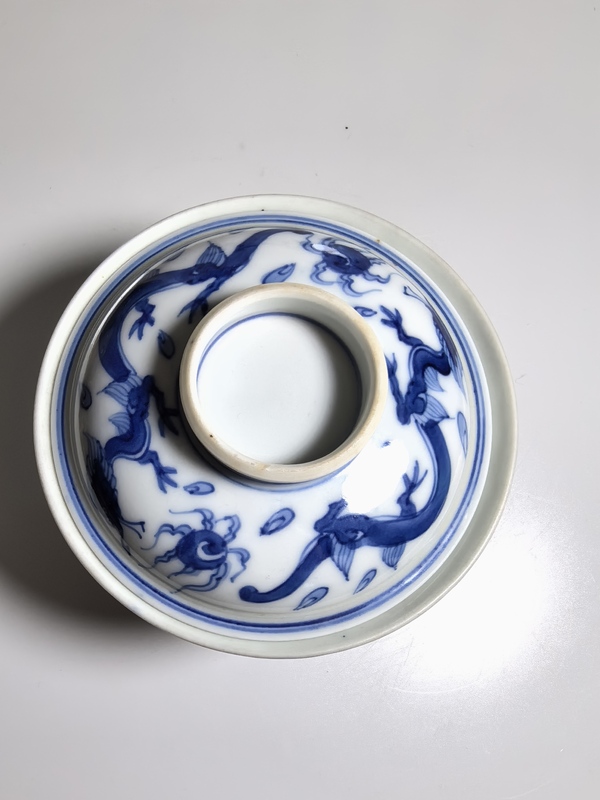 古玩陶瓷清道光 二級官青花云龍八卦紋蓋碗拍賣,當前價格680元