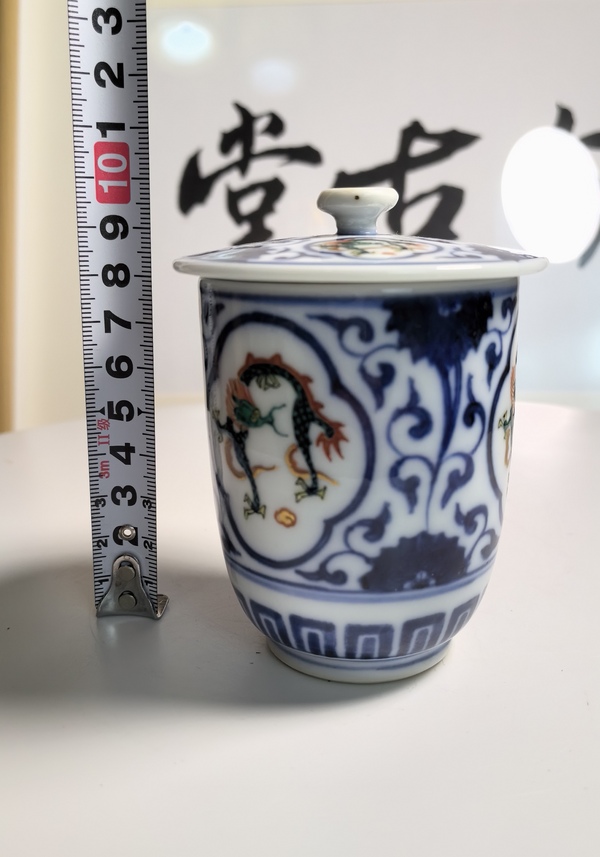 古玩陶瓷清晚期 青花五彩龍紋蓋杯拍賣，當(dāng)前價(jià)格450元