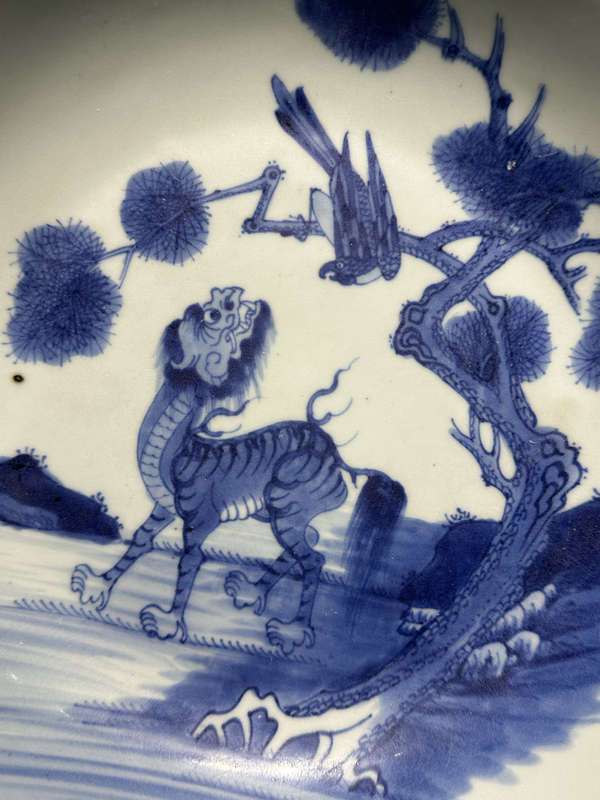 古玩陶瓷清代雍正青花抬頭見喜紋盤拍賣,當前價格26000元