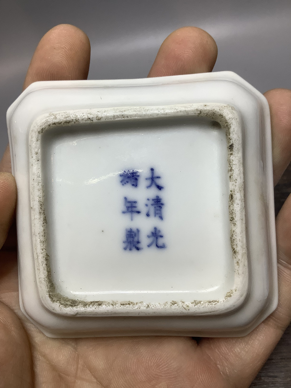 古玩陶瓷青花調(diào)色盤拍賣，當(dāng)前價(jià)格16888元