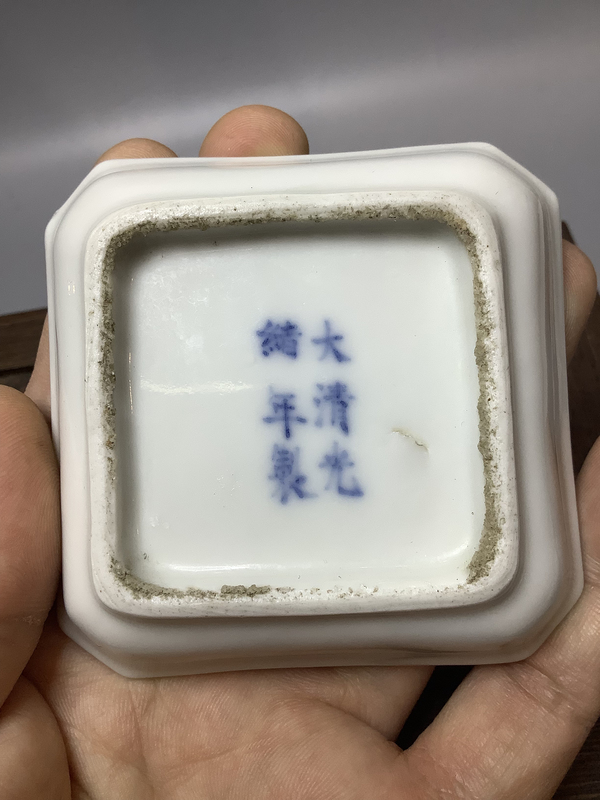 古玩陶瓷青花調(diào)色盤拍賣，當(dāng)前價格5000元