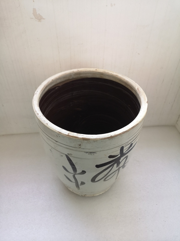 古玩陶瓷清早期磁州窯吉語(yǔ)紋缸拍賣,當(dāng)前價(jià)格480元