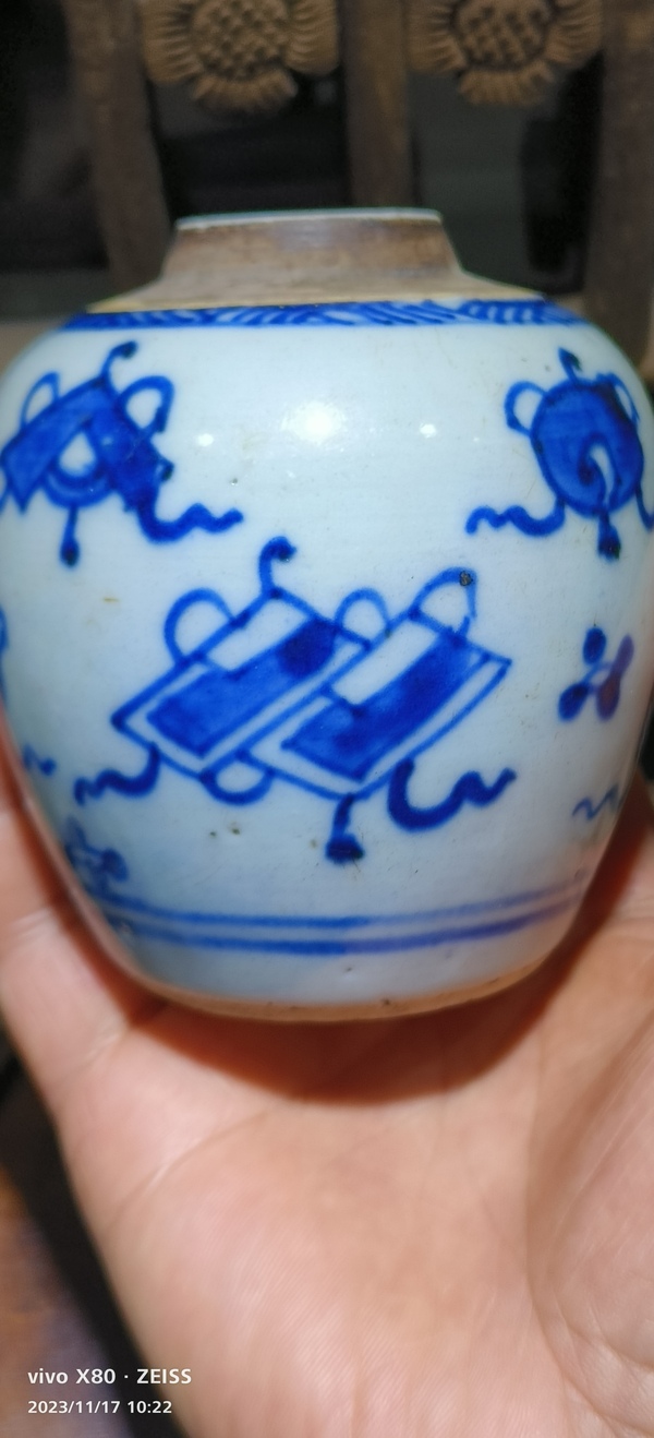 古玩陶瓷青花八寶紋罐拍賣,當(dāng)前價(jià)格4666元