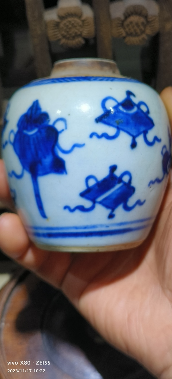 古玩陶瓷青花八寶紋罐拍賣,當(dāng)前價(jià)格4666元