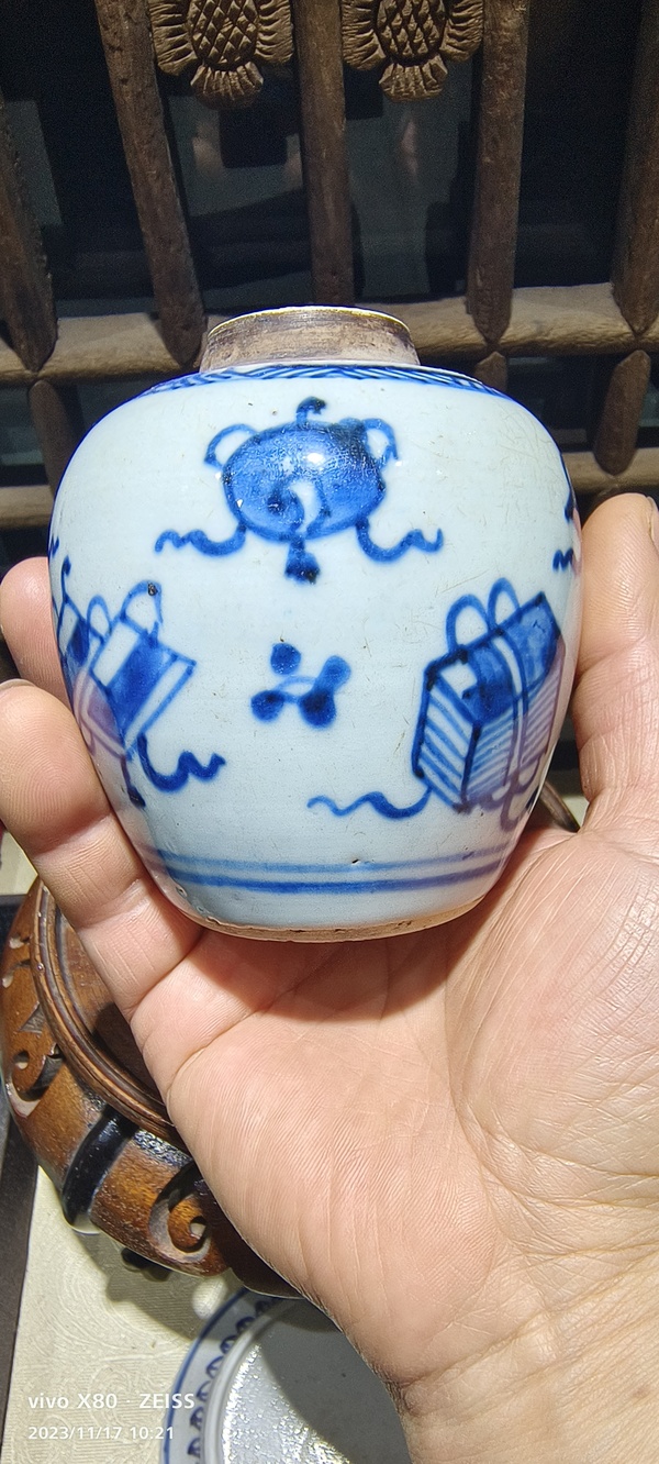 古玩陶瓷青花八寶紋罐拍賣,當(dāng)前價(jià)格4666元
