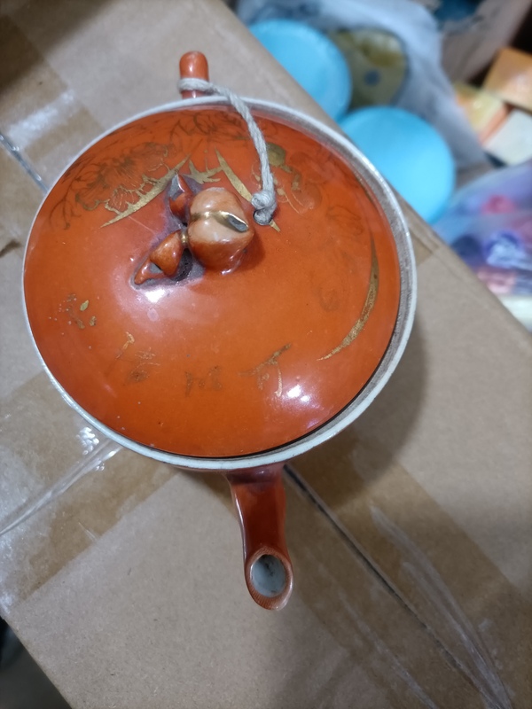 古玩陶瓷晚清民國紅描金花卉紋壺拍賣,當前價格1680元