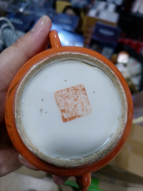 古玩陶瓷晚清民國紅描金花卉紋壺拍賣,當前價格1680元