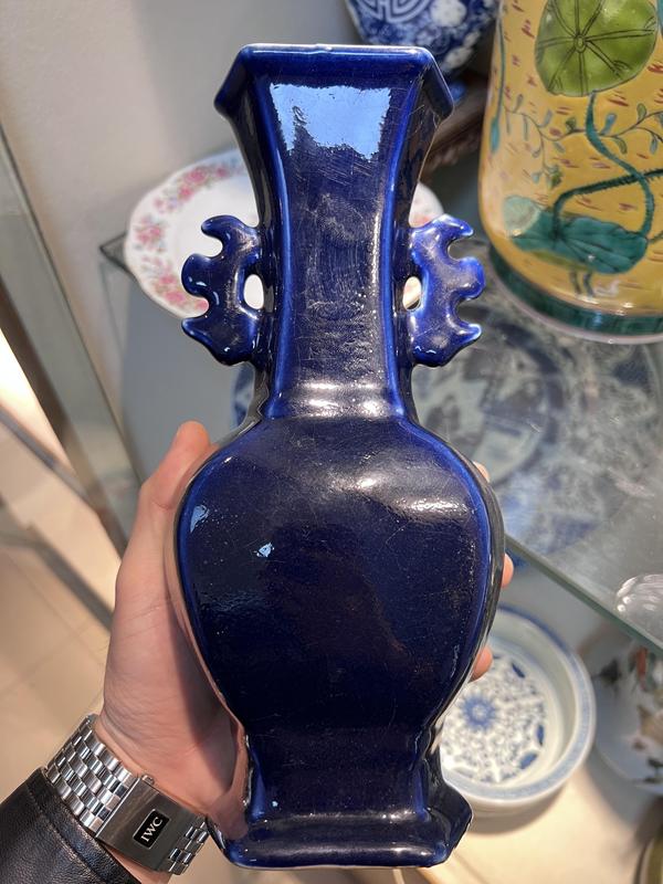 古玩陶瓷【清·乾隆】藍(lán)釉雙耳六方瓶拍賣，當(dāng)前價(jià)格4500元