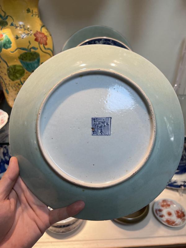 古玩陶瓷【民窯精品·清中期】豆青釉盤拍賣,當前價格2300元