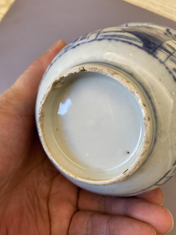 古玩陶瓷青白釉刻仰蓮紋面包碗,平臺不允許估價拍賣,當前價格2600元