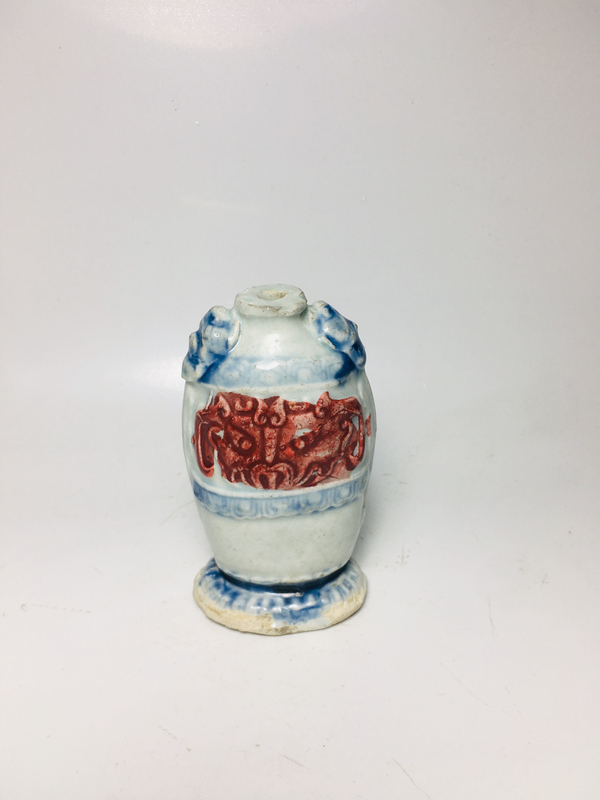 古玩陶瓷青花釉里紅饕餮紋瓶拍賣,當前價格5888元