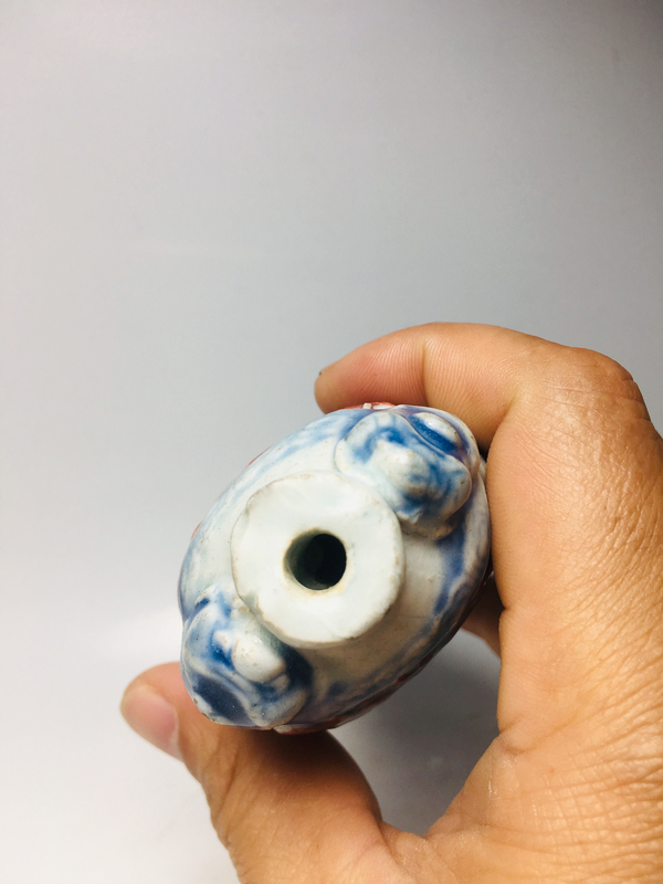 古玩陶瓷青花釉里紅饕餮紋瓶拍賣,當前價格5888元