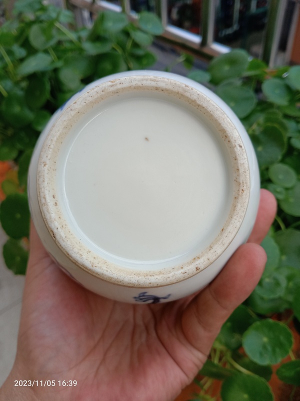 古玩陶瓷晚清龍紋青花瓶拍賣,當前價格1666元