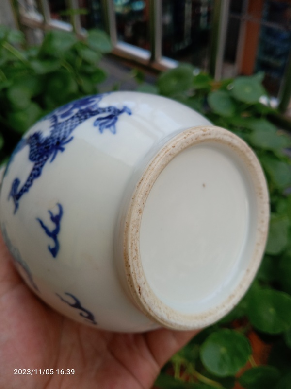 古玩陶瓷晚清龍紋青花瓶拍賣,當前價格1666元