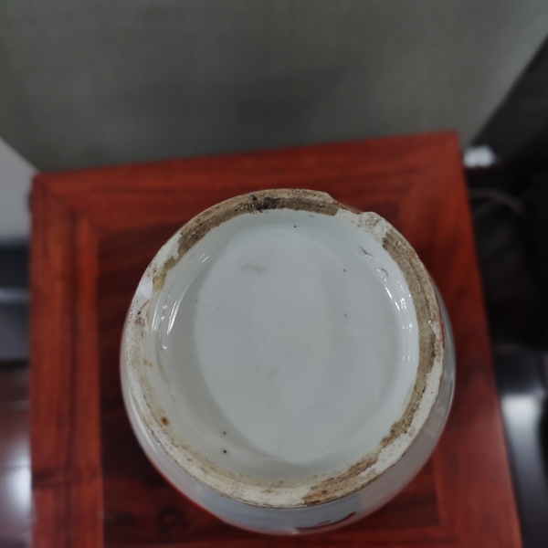 古玩陶瓷民國雙鋪首礬紅太師少保撇口瓶拍賣,當前價格2680元
