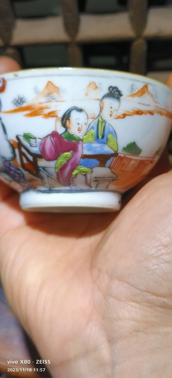 古玩陶瓷廣彩仕女人物紋杯拍賣,當(dāng)前價(jià)格2288元