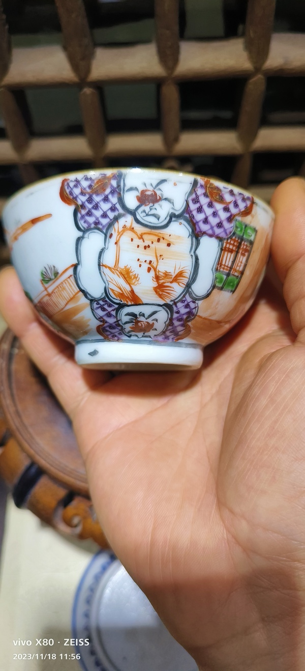 古玩陶瓷廣彩仕女人物紋杯拍賣,當(dāng)前價(jià)格2288元