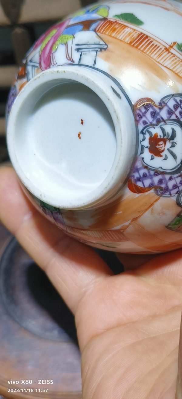 古玩陶瓷廣彩仕女人物紋杯拍賣,當(dāng)前價(jià)格2288元