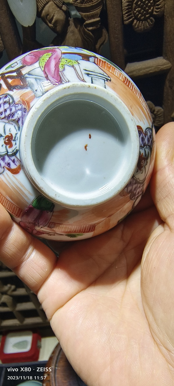 古玩陶瓷廣彩仕女人物紋杯拍賣,當(dāng)前價(jià)格2288元