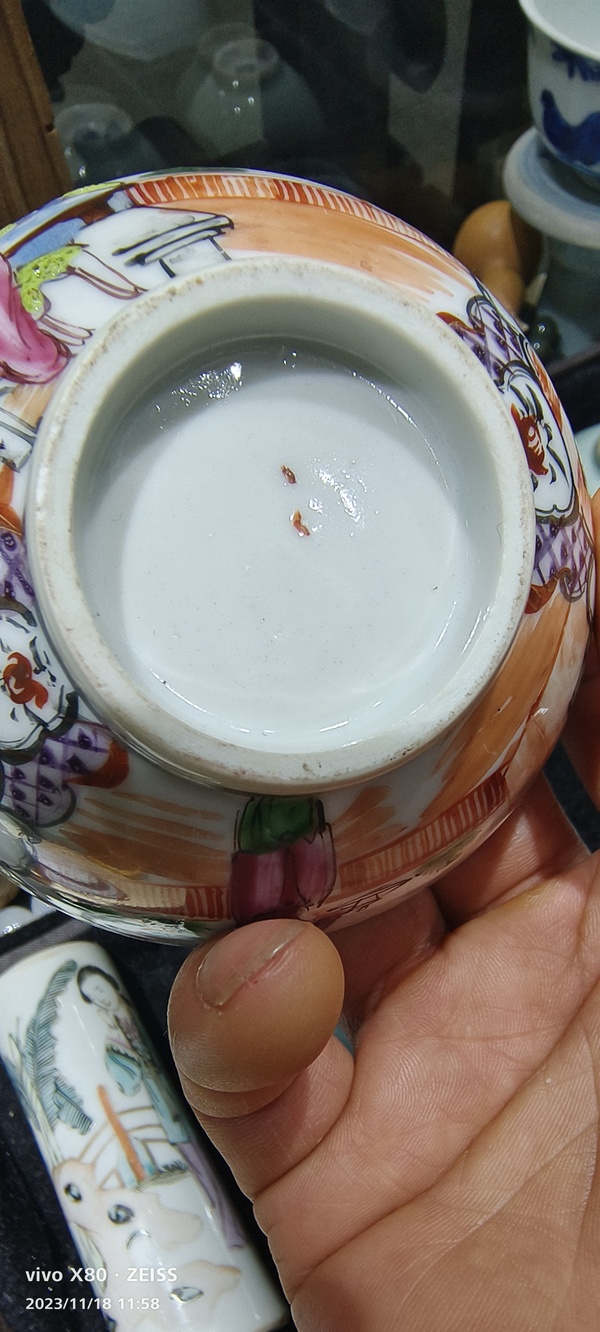 古玩陶瓷廣彩仕女人物紋杯拍賣,當(dāng)前價(jià)格2288元