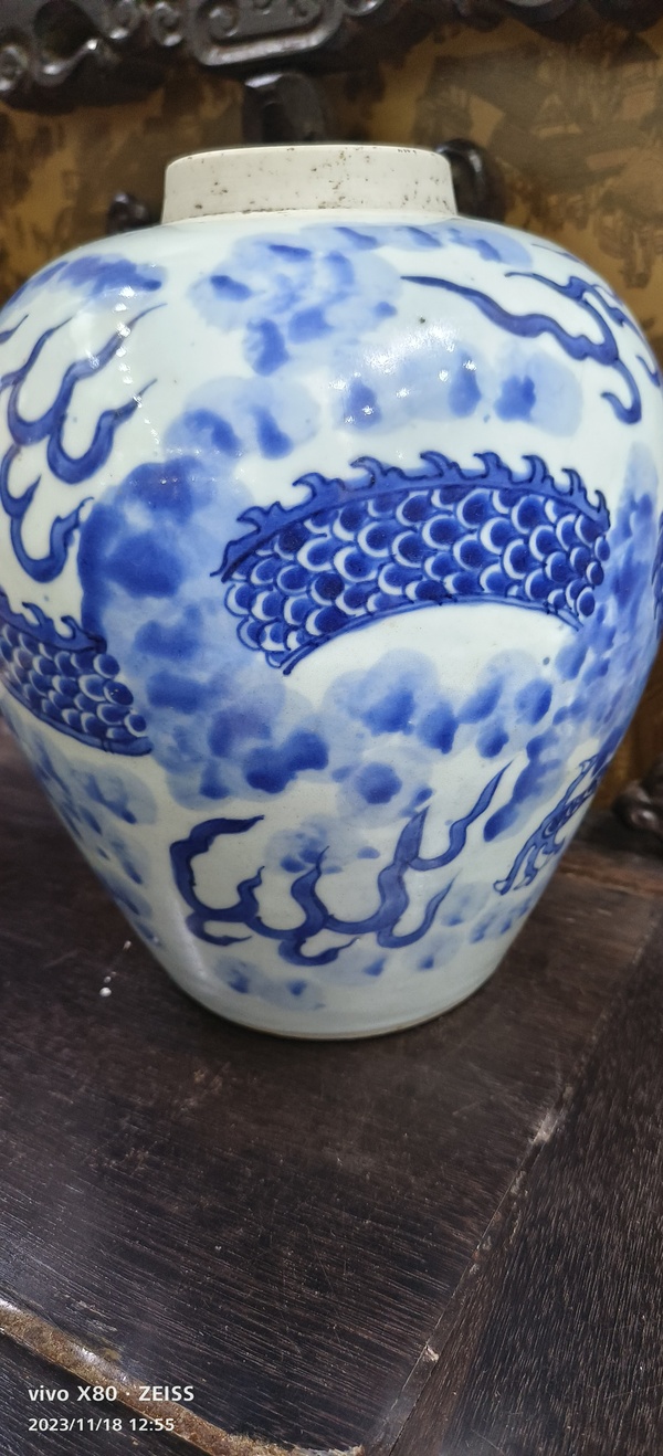 古玩陶瓷青花云龍三現紋罐拍賣,當前價格166666元