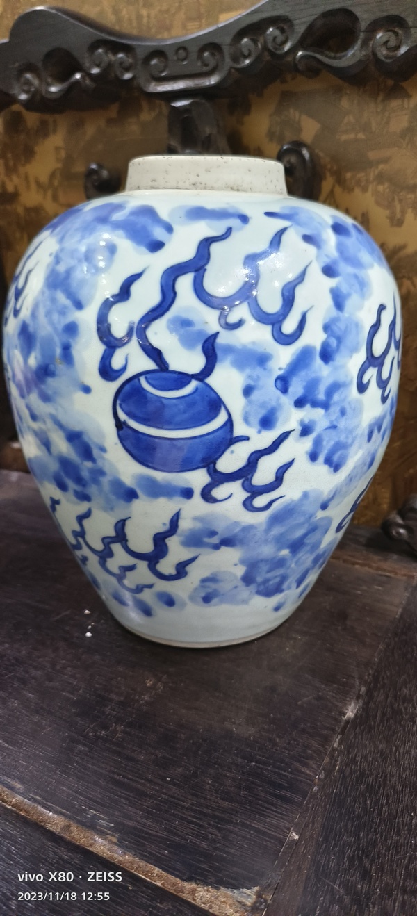 古玩陶瓷青花云龍三現紋罐拍賣,當前價格166666元