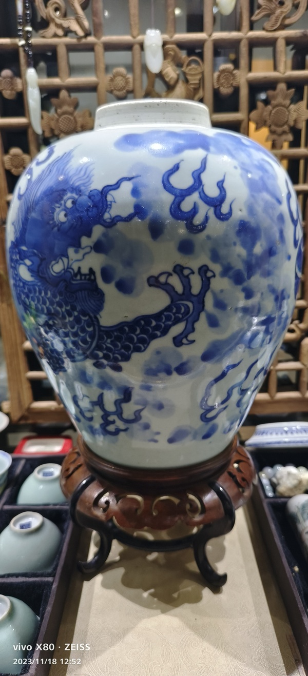 古玩陶瓷青花云龍三現紋罐拍賣,當前價格166666元