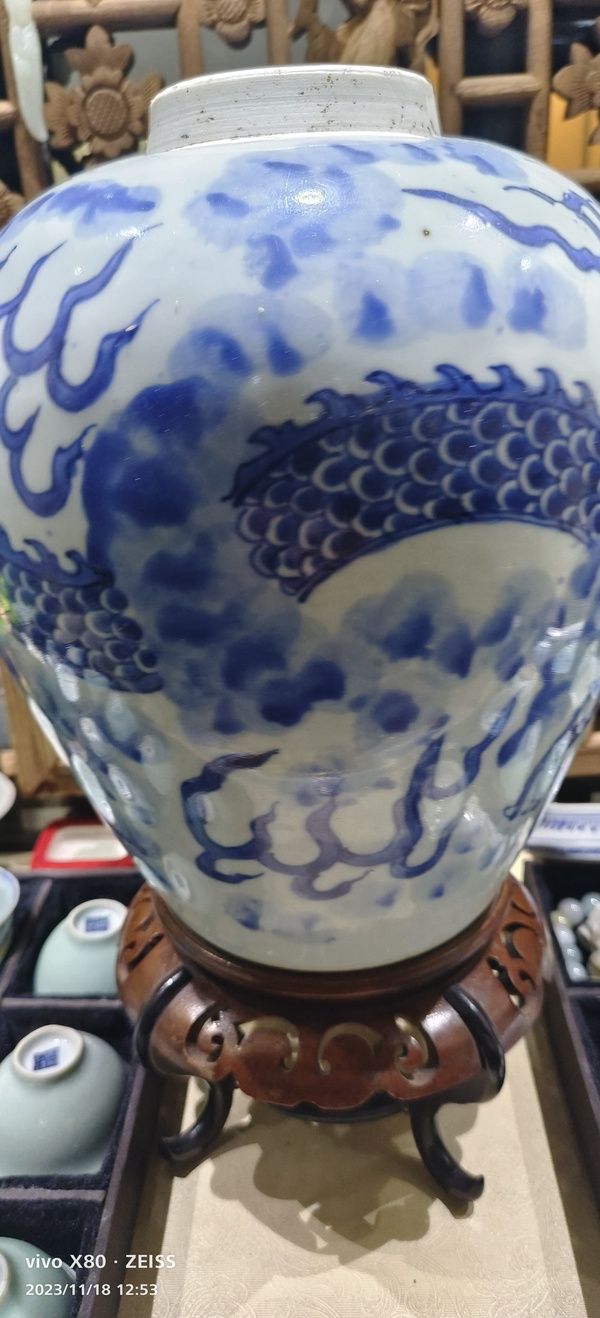 古玩陶瓷青花云龍三現紋罐拍賣,當前價格166666元