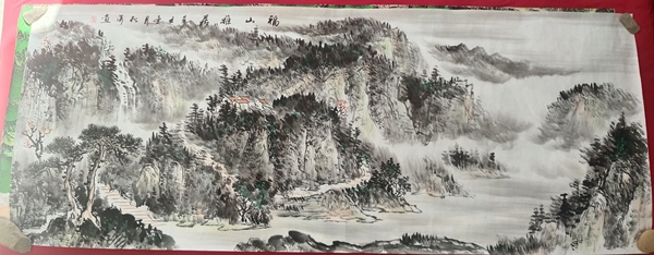 古玩字畫(huà)曾松濤老師精品福山雅居拍賣(mài)，當(dāng)前價(jià)格800元