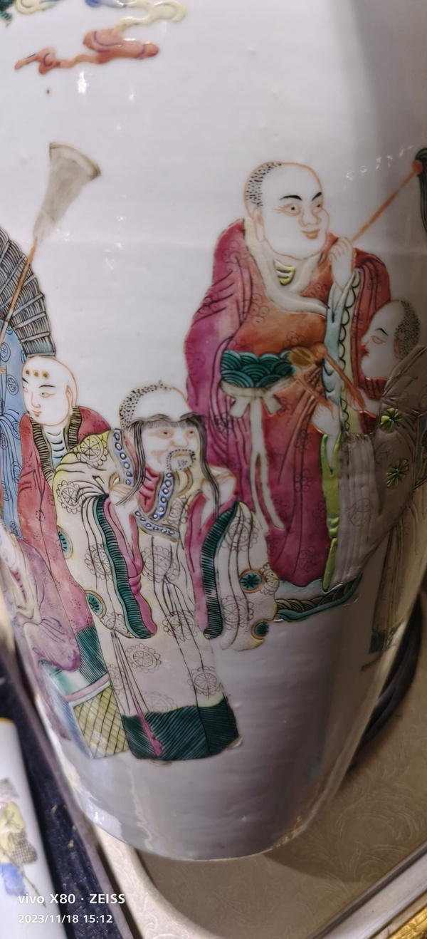 古玩陶瓷粉彩十八羅漢圖紋賞瓶拍賣,當前價格66666元