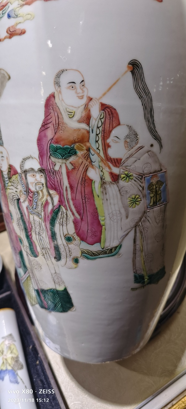 古玩陶瓷粉彩十八羅漢圖紋賞瓶拍賣,當前價格66666元