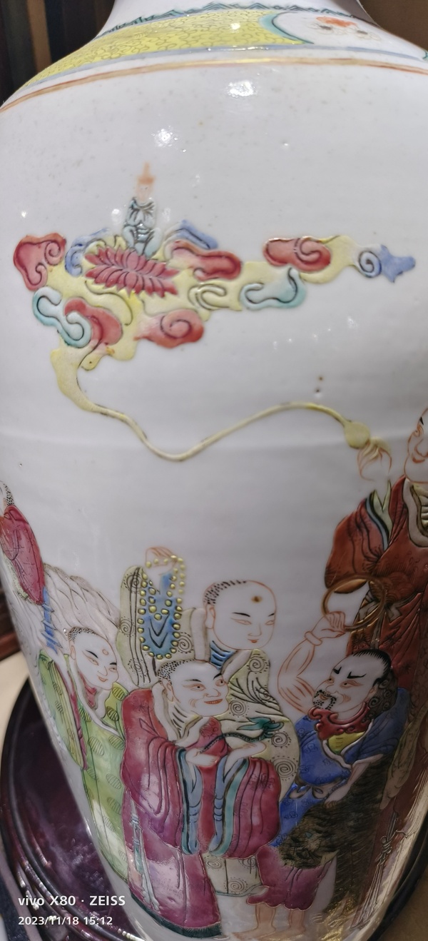 古玩陶瓷粉彩十八羅漢圖紋賞瓶拍賣,當前價格66666元