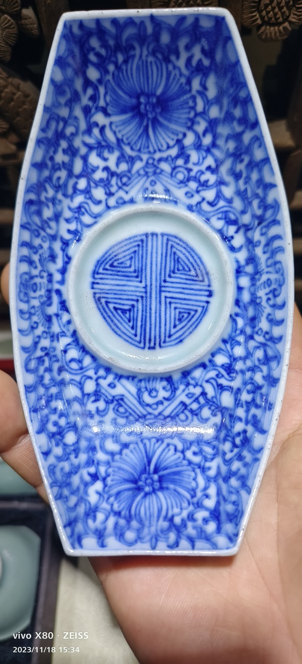 古玩陶瓷青花纏枝花紋茶船拍賣,當前價格12888元