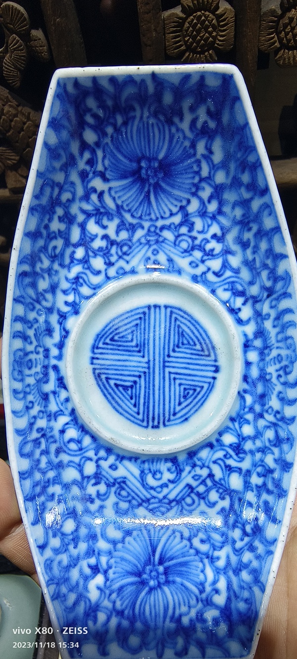 古玩陶瓷青花纏枝花紋茶船拍賣,當前價格12888元
